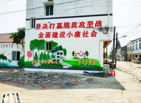 萧县手绘文化墙的优势以及选择它的理由