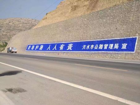 萧县墙体广告的地理位置选择的重要性