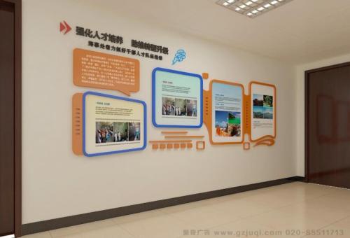  萧县医院文化墙怎么做？如何建好科室护理文化墙？