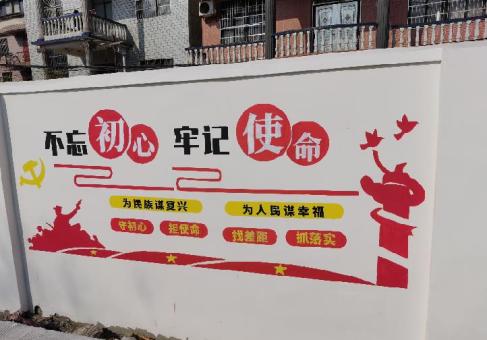 萧县美丽乡村文化墙价格怎么样