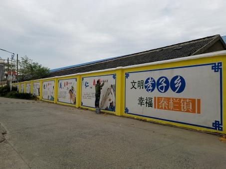  萧县墙体彩绘文化墙，一般能保持多长时间？