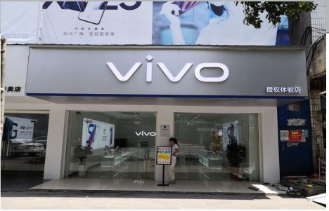  萧县店招禁忌你中招了吗？
