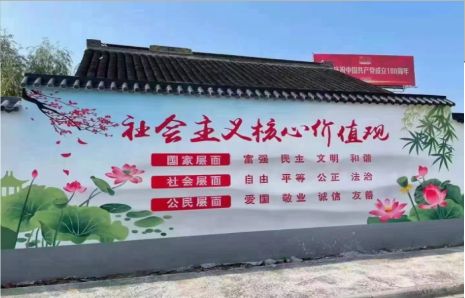  萧县墙体彩绘材料