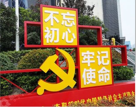  萧县标识标牌雕刻工艺的四个窍门
