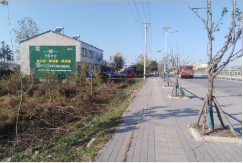  萧县书山南院墙体广告