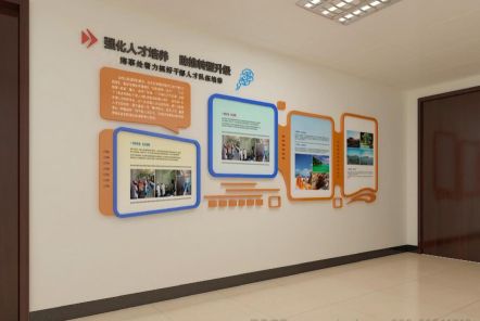  萧县如何才能设计出符合企业自身特征的文化墙？