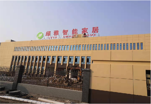  萧县如何选择大楼发光字？