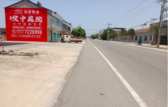  萧县墙体广告能用的好材料有哪些？
