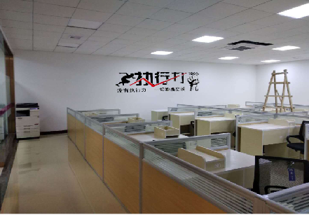  萧县企业文化墙可以分为哪几个板块？