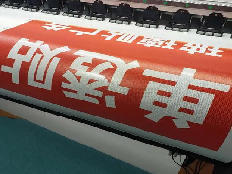  萧县单透的特点和效果。