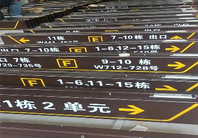  萧县广告标识中，常见的几种安装方式。