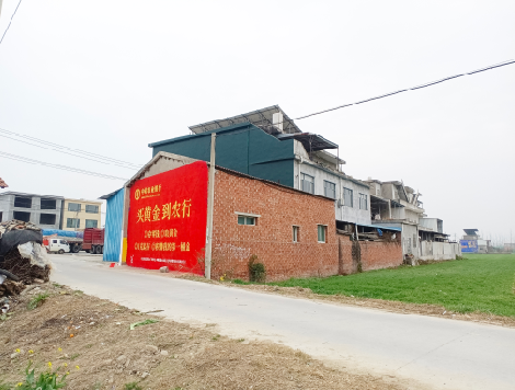  萧县制作墙体广告思路。