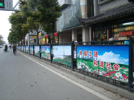  萧县户外广告有哪些类型？