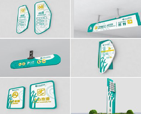  萧县广告标牌选材的问题。