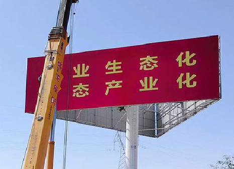  萧县广告牌制作设计的重要因素。
