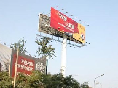  萧县户外广告怎么做才能让人一眼记住？